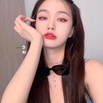 烽火雁翎